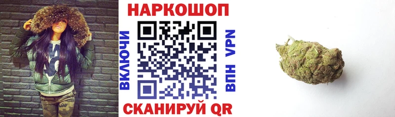 Купить наркотики сайты Дегтярск КОКАИН  A PVP  МЕТАМФЕТАМИН  Бошки Шишки  Мефедрон  ГАШ 