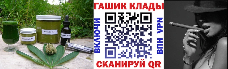 цена наркотик  кракен ONION  Cannafood марихуана  Дегтярск 