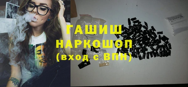 сатива Алексин