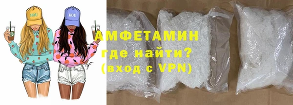 синтетический гашиш Алексеевка