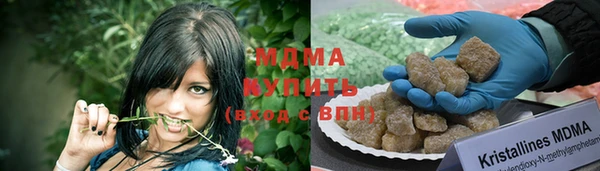 соль ск Алзамай