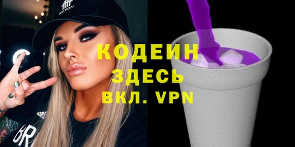 кокаин колумбия Россошь
