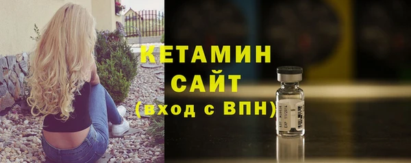 соль ск Алзамай