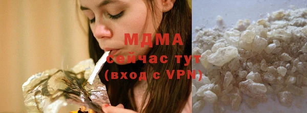 соль ск Алзамай