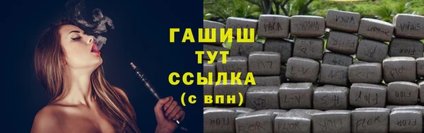 сатива Алексин