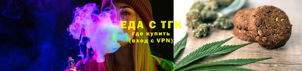 сатива Алексин