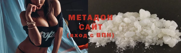 синтетический гашиш Алексеевка