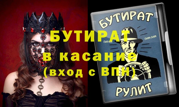 соль ск Алзамай