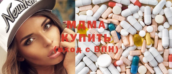 синтетический гашиш Алексеевка