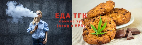 соль ск Алзамай