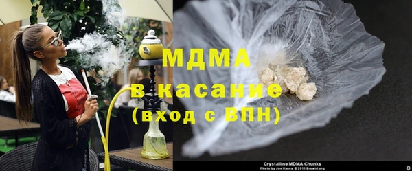 сатива Алексин