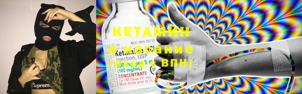синтетический гашиш Алексеевка