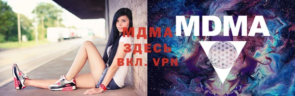 винт Абдулино