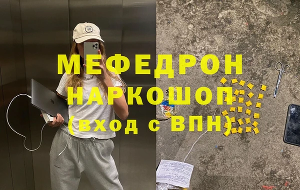 соль ск Алзамай