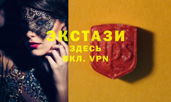 кокаин колумбия Россошь
