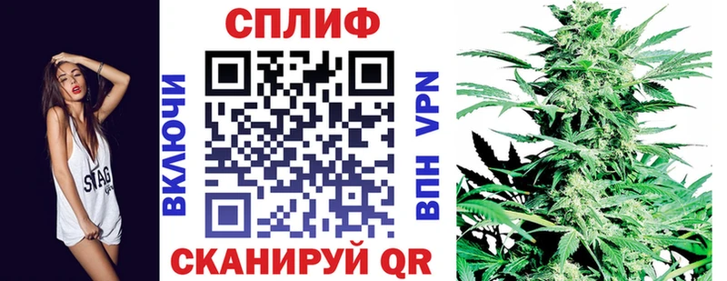 Бошки марихуана семена  Дегтярск 